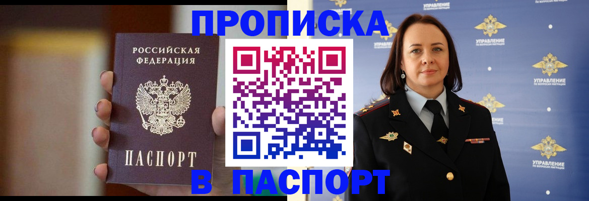 форма 3 в Бежецке